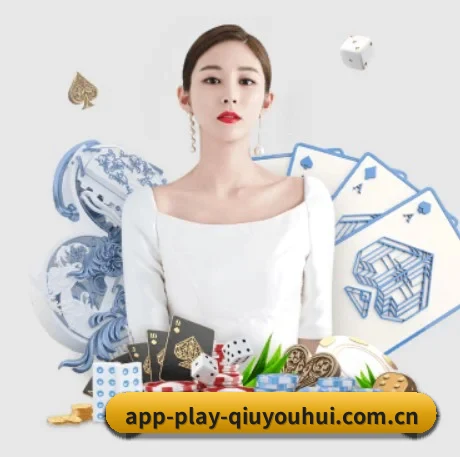 AI战报功能首发